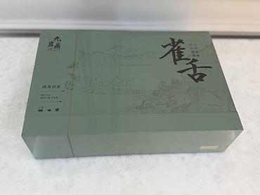 Qida məhsulları: Wuyi Rock Tea – Çin Wuyi dağlarından qayalı çay Məhsulun — 5