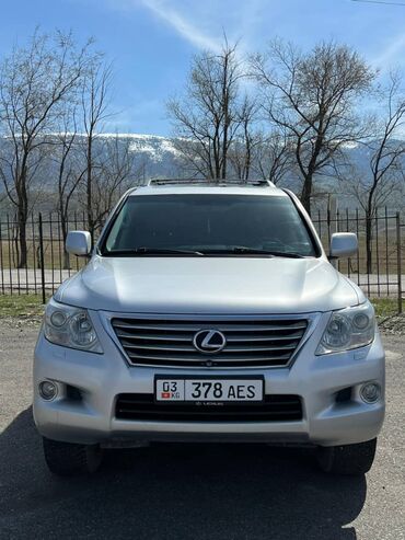 Lexus: Lexus LX: 2008 г., 5.7 л, Автомат, Газ, Внедорожник