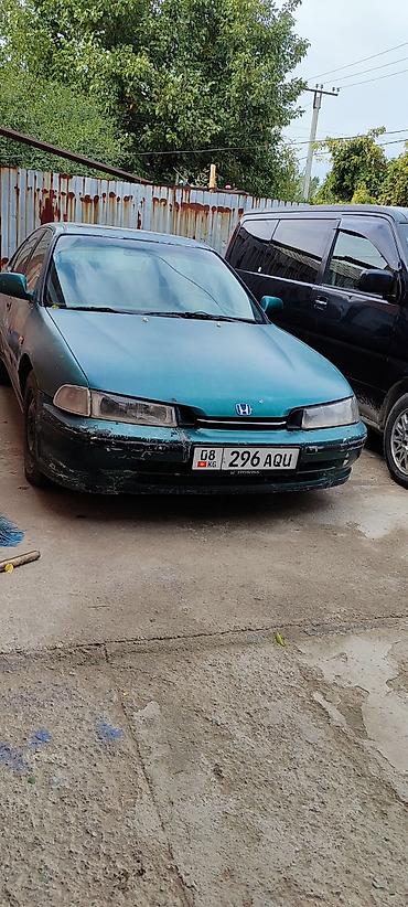 авто 3000 долларов: Honda Accord: 1997 г., Седан — 5