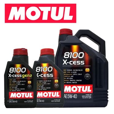 qarışqa yağı: Motul, 4 л, 5w40