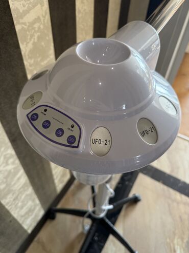Kosmetologiya: Çistka buxar aparati ufo ozon buxar funksiasi va kosmetoloji — 5