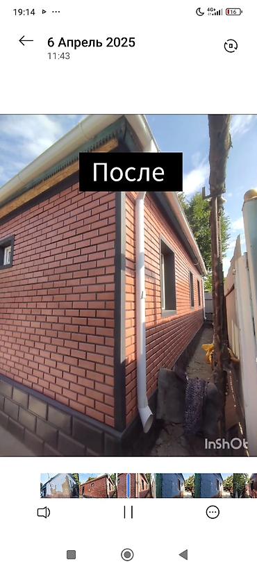 Фасадные сэндвич панели: Клинкер облицовка дома фасад дома Фасадные работы любой — 24