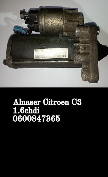prekidac za auto: Alnaser (starter) za Citroën C3 1.6 e-HDi, 12V. Originalni deo sa — 1