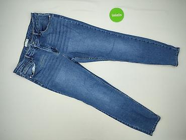 ccc air max: Sinsay, Jeansy damskie, rozmiar 2XL — 2