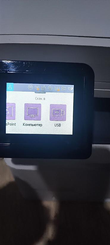 Принтеры: Принтер МФУ HP Laser Jet Pro MFP M428dw. Полностью обслужен. Новый — 9