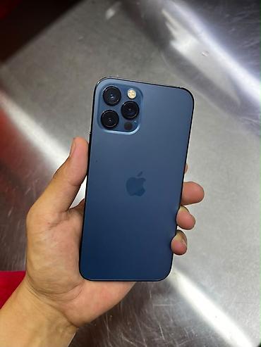 айфон 12 про мккс: IPhone 12 Pro, 128 ГБ, цвет Pacific Blue Характеристики по — 6