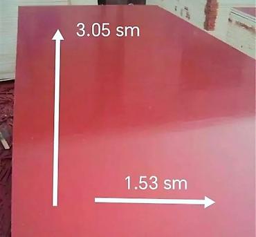 ламинат для пола: Qırmızı rəngli MDF/laminat lövhə - Ölçü: 3.05 m x 1.53 m (təxminən — 1