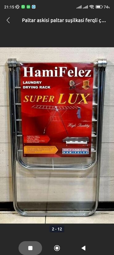 Quruducular: Paltar askisi paltar suşilkasi ferqli çeşidler ferqli qiymetlerle — 13