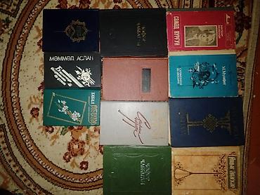 Köhnə Şeir Kitabları.Səməd Vurğun,Cəfər Cabbarlı,Aşıq Ələsgər,Mikayıl lalafo.az -da Köhnə Şeir Kitabları.Səməd Vurğun,Cəfər Cabbarlı,Aşıq Ələsgər,Mikayıl