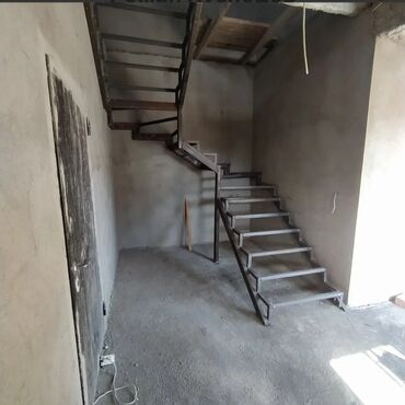 Сварка: Сварка — 7