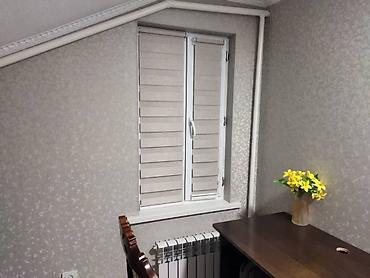 Жалюзи и рольшторы: Рольшторы — 7