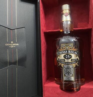 Другие услуги: Chivas Regal 25 летней выдержки