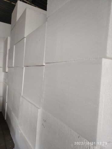 Пенопласт: Оптом пенопласт.!!! Пенопласт завод. Пенопласт Бишкек. Бесплатная — 6