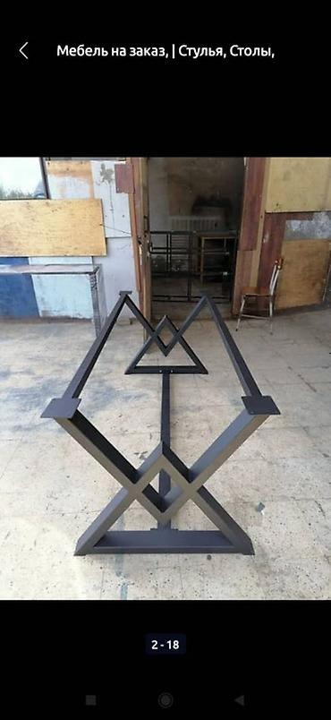 Мебель на заказ: Мебель на заказ, Стол — 2