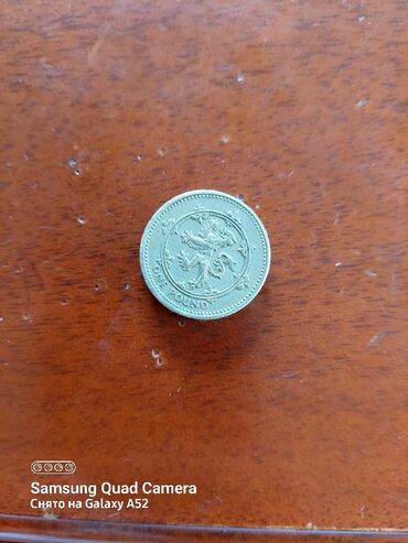 Əskinaslar: Kolleksiya üçün köhnə banknotlar dəsti Tərkib: - Azərbaycan Milli — 4