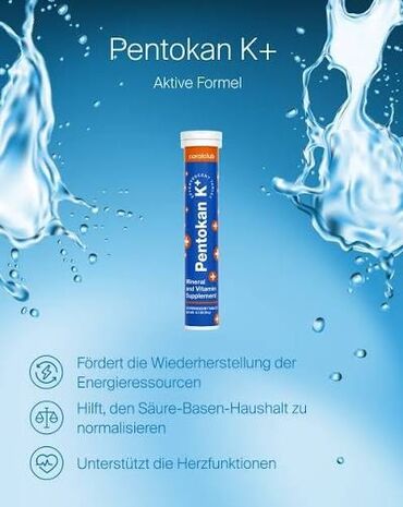 Витамины и БАДы: Витамины C, Для энергии и силы, Coral Club, Универсальный, Таблетки — 9