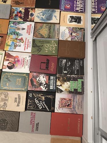 марго: Коллекция книг (русские и иностранные издания, художественная — 3
