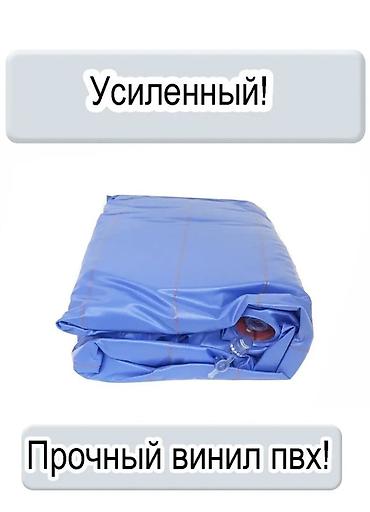 Батуты: Батут Надувной, Новый — 13