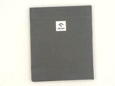Condition - Perfect