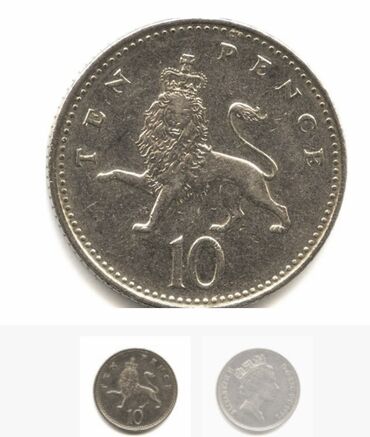 коллекционные монеты: Монета 10 пенси