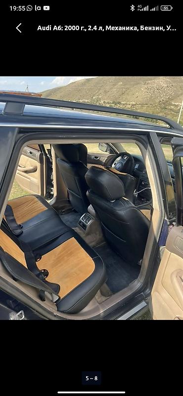 Audi: Audi A6: 2000 г., 2.4 л, Механика, Бензин, Универсал — 3