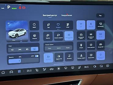 Другие автомобили: DEEPAL S07 215 max, Huawei Qiankun ADS-SE Год 2025 Комплектация: Max — 22