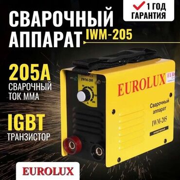 механизмы для ворот: Однофазный инвертор EUROLUX IWM-250 с системой термозащиты, форсажем