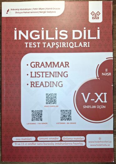 английский язык 7 класс абдышева скачать: İngilis Dili – Test Tapşırıqları (II nəşr) Səviyyə: V–XI siniflər üçün