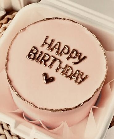 Кондитерские изделия, сладости: Праздничные бенто-торты под ваш дизайн и выбор. Пишите на номер - — 11