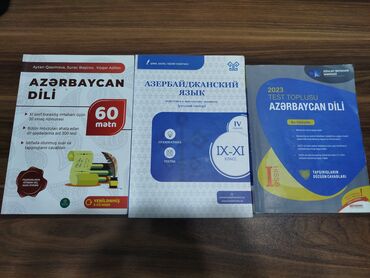 учебник по русскому языку 4 класс азербайджан: Распродажа книг по азербайджанскому языку 9-11 классы по низким ценам