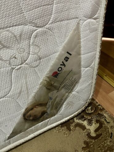 Döşəklər: Böyüklər üçün İşlənmiş Döşək, Ünvandan götürmə — 2