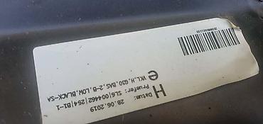2q0 965 567 a: ZADNJI BRANIK G30 ZA BMW SERIJA 5 | BMW 5 g30 zadnji branik — 1
