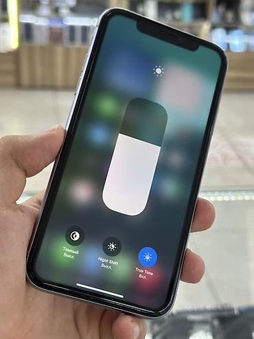 iphone 2 sim: IPhone 11, Б/у, 128 ГБ, 100 % — 5