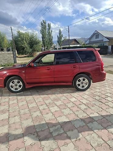 саб для воды: Subaru Forester: 2002 г., 2 л, Автомат, Бензин, Универсал — 9