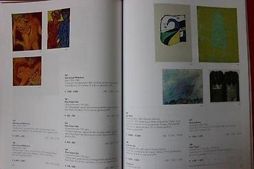 Sličice i albumi za sličice: DOROTHEUM, KUNST DES 20. JAHRHUNDERTS, 27.4.2005. | Aukcioni katalog — 7