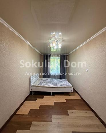 район азия мол: 2 комнаты, 50 м², 4 этаж, Евроремонт — 3