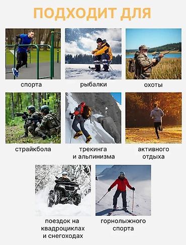 Мужская одежда: Куртка мужская для зимы, до - 30 градусов, Бишкек Куртка Carinthia — 7
