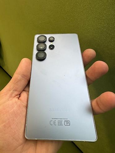 galaxy a101: Samsung Galaxy S25 Ultra, rəng - Gümüşü, İki sim kartlı — 2