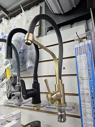 Регулирующие краны: Материал: Латунь — 16