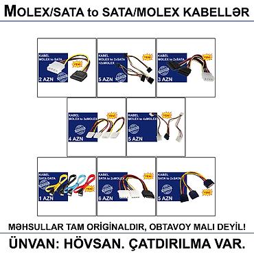 Настольные ПК и комплектующие: 4/6/8/12/24pin/Molex/SATA Kabellər 📍Ünvan: Bakı şəh, Suraxanı ray — 8