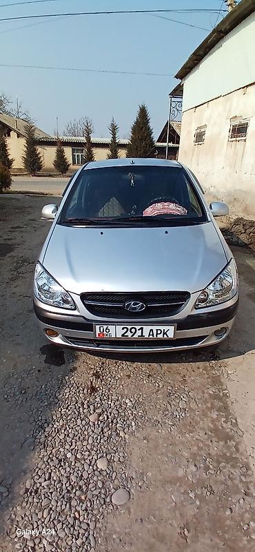 Hyundai Getz: 2002 г., Хэтчбэк