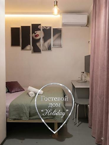 hostel: 1 комната, ул. Лев Толстой, Бронь, Бытовая техника, Домофон — 4