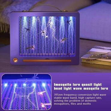 Oprema i sredstva za zaštitu: Cena 2300dinara Led Lampa protiv komaraca Nova lampa za ubijanje — 1