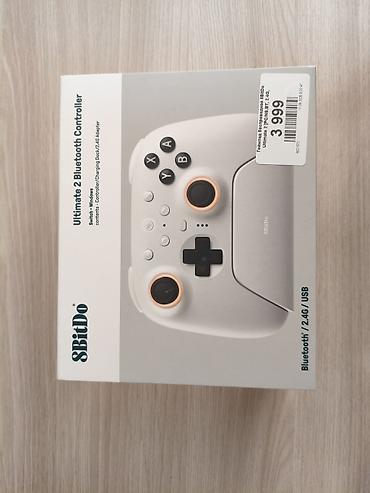 bluetooth джойстик: Геймпад 8BitDo Ultimate 2 Bluetooth Controller (белый) - Беспроводное — 4