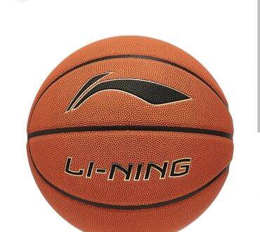 мяч мини: Li-Ning Баскетбольный мяч с официального сайта ( оригинальные ) в