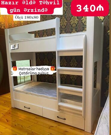 Dolablar: Oğlan və qız üçün, Çarpayı, Matras ilə, Siyirməli, Taxta