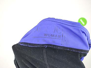 crivit gratis: Legginsy Sportowe damskie, rozmiar M — 4