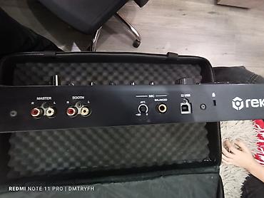 DJ-контроллеры: Б/у, Всё в одном, Каналов: 4, Разъем: RCA, Поддержка macOS — 8