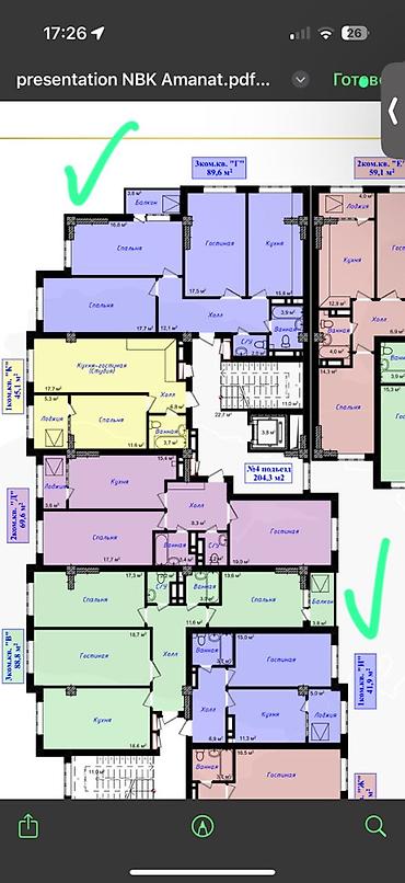 от подрядчика: 3 комнаты, 89 м², Аламедин-1 мкр Элитка, 5 этаж, ПСО (под самоотделку) — 2