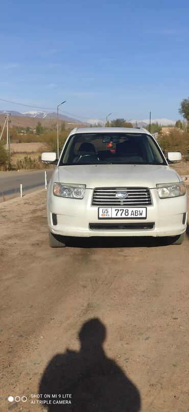 субару форестер спорт: Subaru Forester: 2006 г., 2 л, Автомат, Бензин, Кроссовер